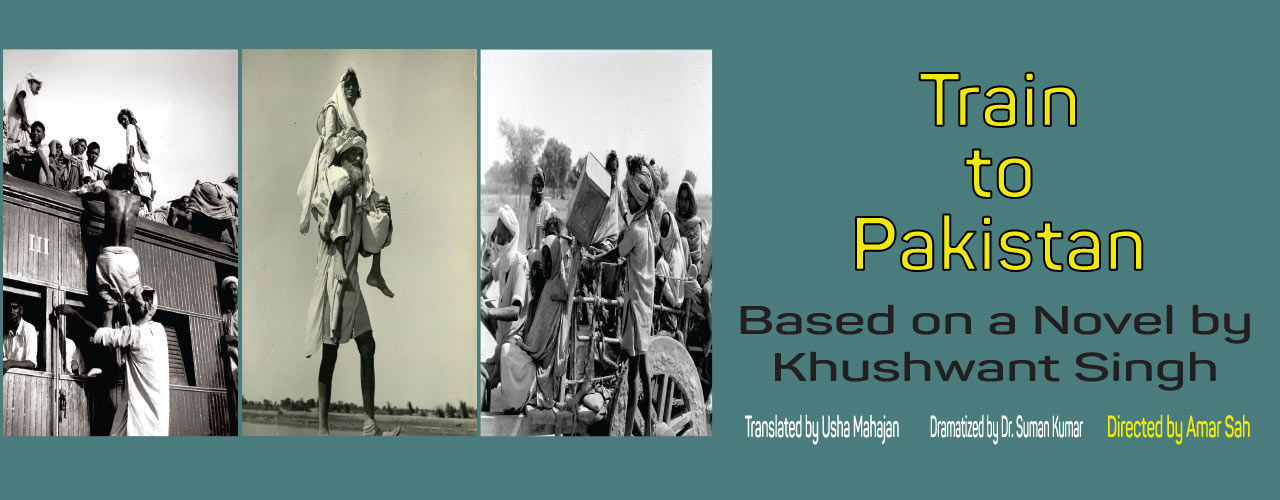 media-desktop-train-to-pakistan-based-on-khushwant-singhs-novel-2020-1-3-t-20-50-38.jpg