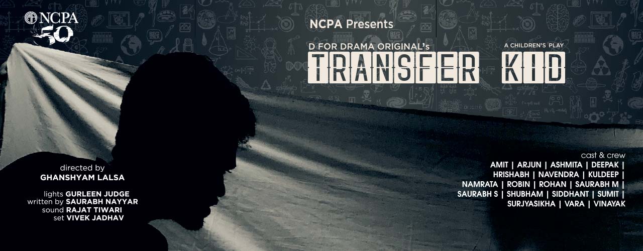 media-desktop-transfer-kid-2020-1-3-t-16-56-2.jpg