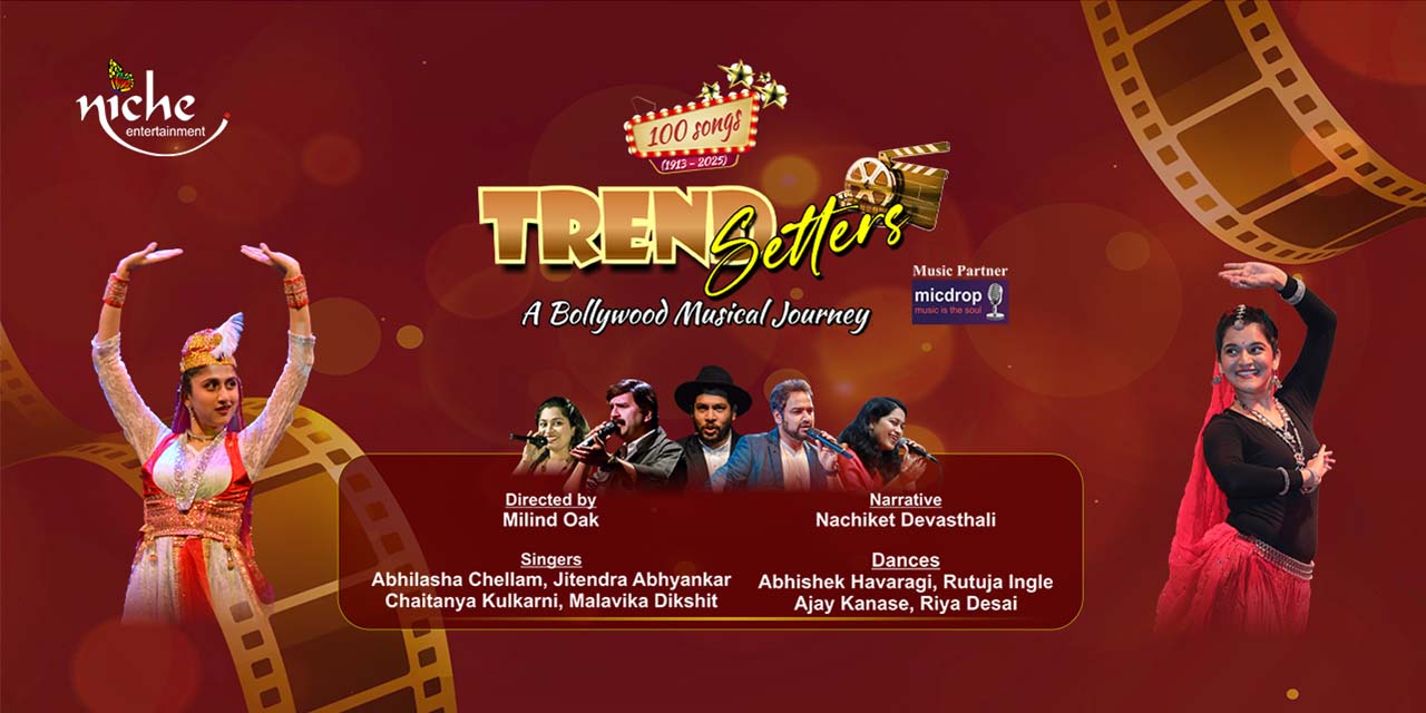 media-desktop-trendsetters-a-bollywood-musical-0-2026-9-9-t-12-5-9.jpg