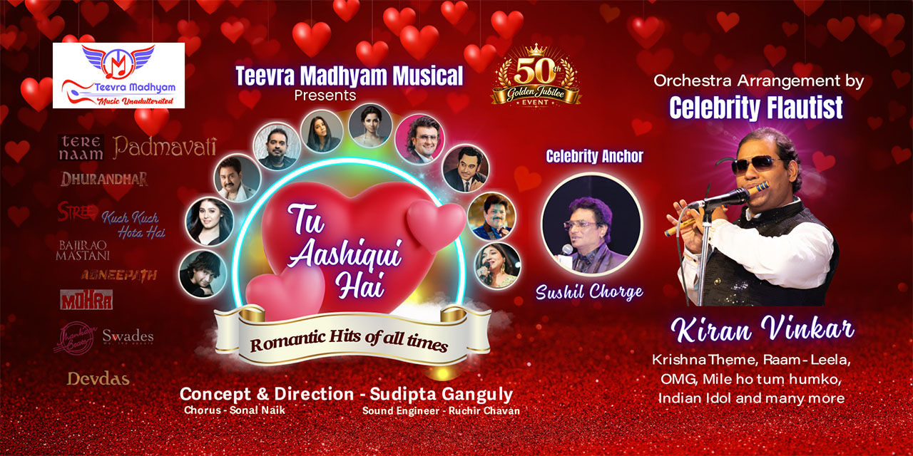 media-desktop-tu-aashiqui-hai-0-2026-6-3-t-9-44-38.jpg
