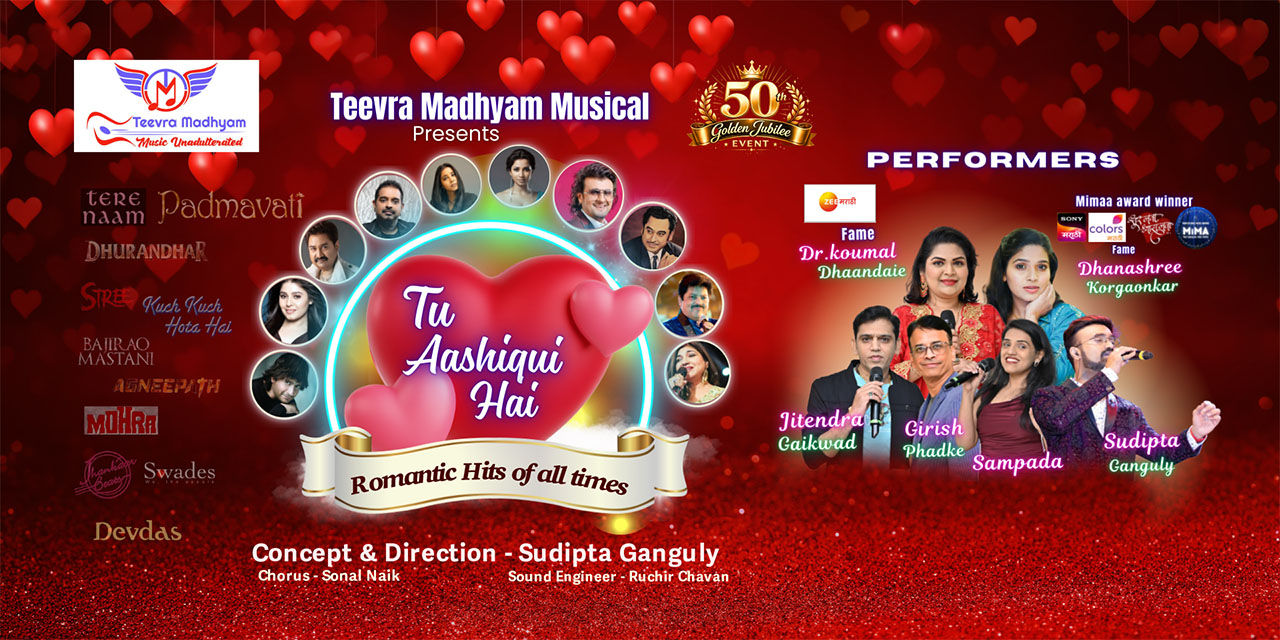 media-desktop-tu-aashiqui-hai-1-2026-6-3-t-9-44-38.jpg