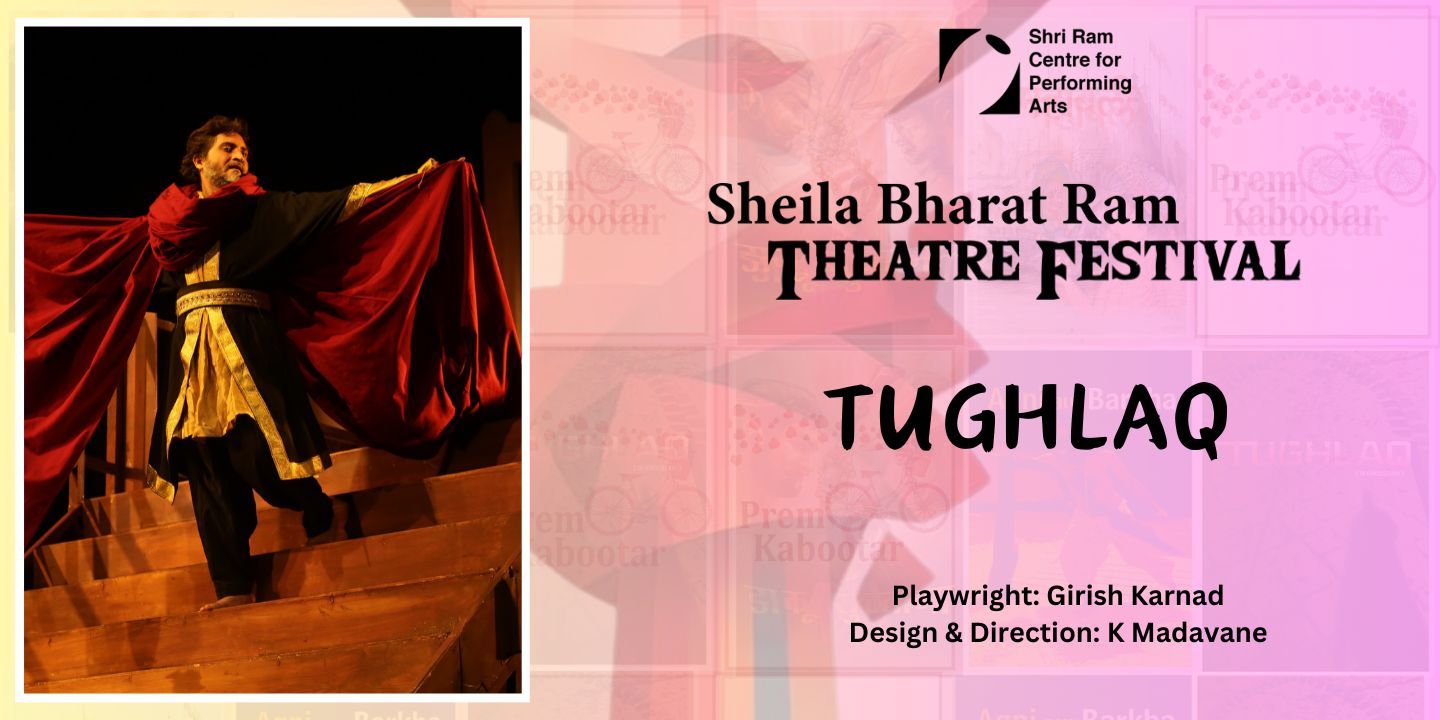 media-desktop-tughlaq-0-2026-3-31-t-14-45-28.jpg