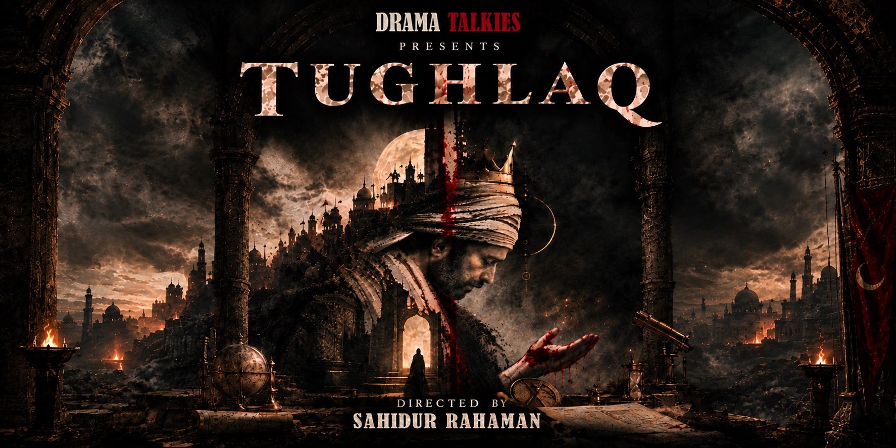 media-desktop-tughlaq-0-2026-9-28-t-13-47-51.jpg