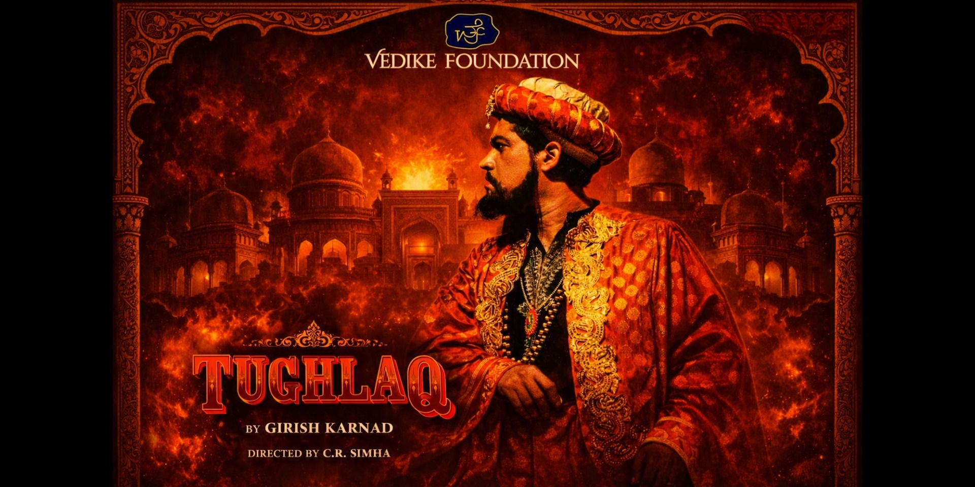 media-desktop-tughlaq-0-2026-9-7-t-19-29-50.jpg