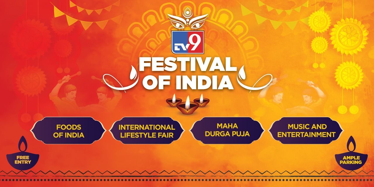 media-desktop-tv9-festival-of-india-0-2023-10-16-t-12-59-47.jpg