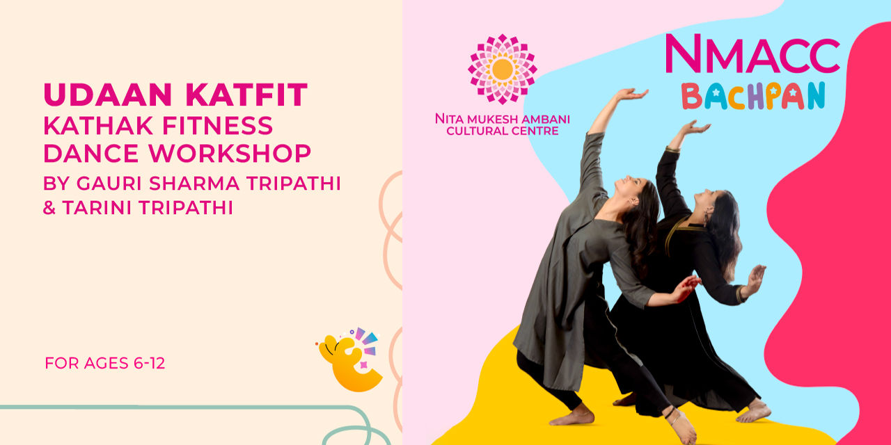 media-desktop-udaan-kathak-0-2026-6-8-t-13-21-38.jpg