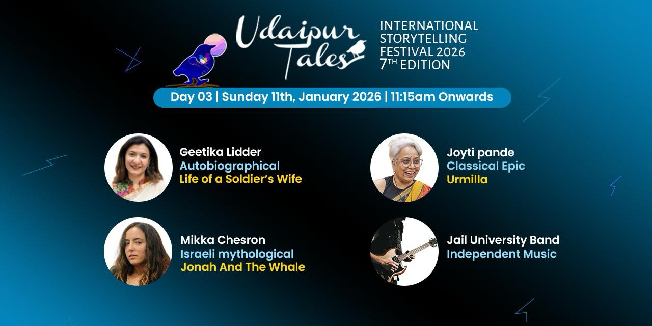 media-desktop-udaipur-tales-international-storytelling-festival-2-2025-12-28-t-8-15-20.jpg