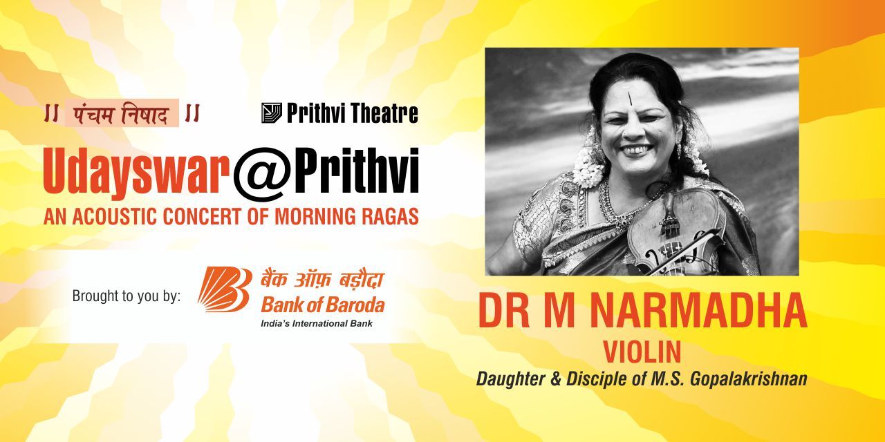media-desktop-udayswar-prithvi-dr-m-narmadha-violin-0-2026-9-7-t-10-7-26.jpg