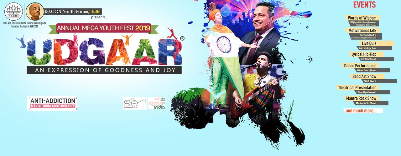 media-desktop-udgaar-an-expression-of-goodness-and-joy-2019-9-24-t-11-47-55.jpg