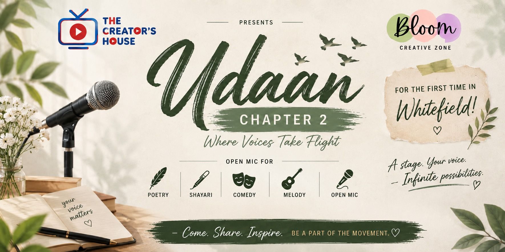 media-desktop-udnaan-chapter-2-0-2026-8-24-t-13-47-31.jpg