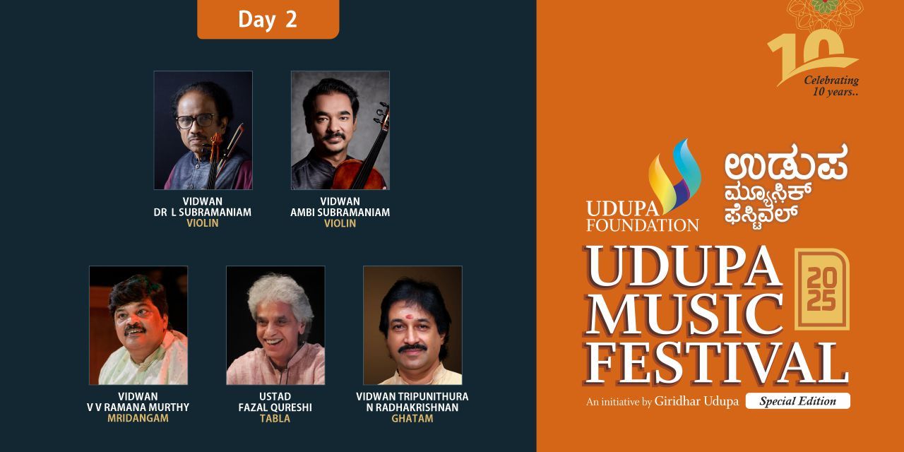 media-desktop-udupa-music-festival-2025-special-edition-1-2025-3-14-t-12-8-18.jpg