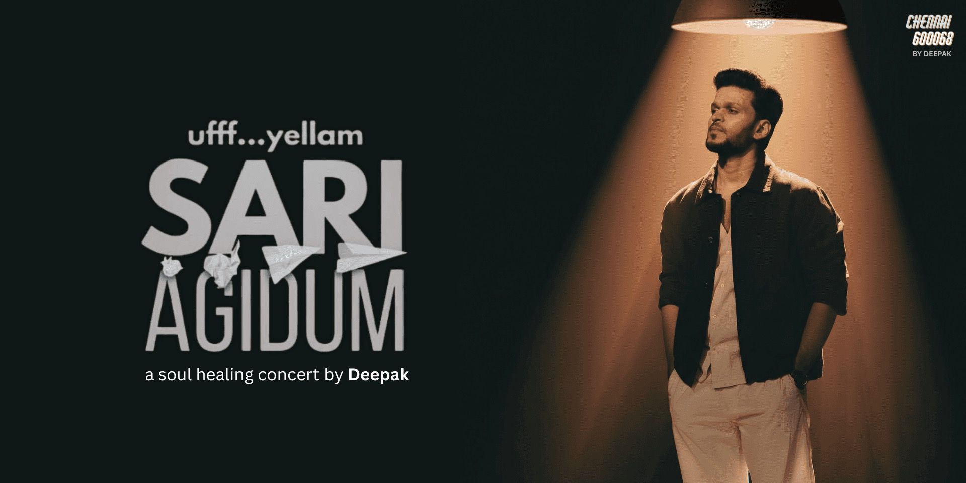 media-desktop-ufff-yellam-sari-agidum-0-2026-6-9-t-13-3-19.jpg