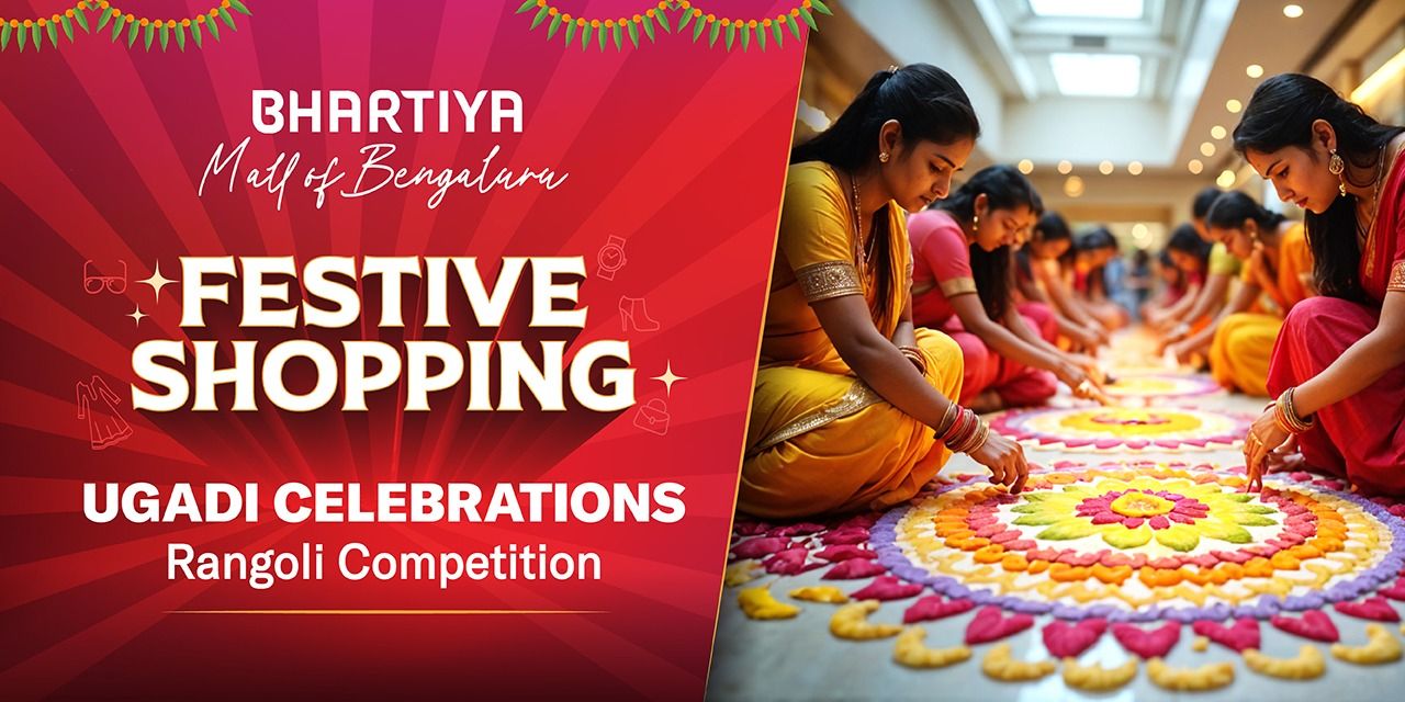 media-desktop-ugadi-celebrations-rangoli-competition-0-2025-3-20-t-13-3-6.jpg