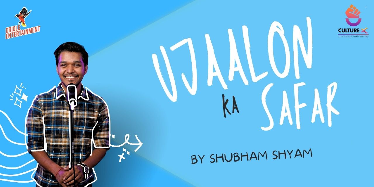 media-desktop-ujaalon-ka-safar-ft-shubham-shyam-0-2024-4-8-t-9-37-26.jpg
