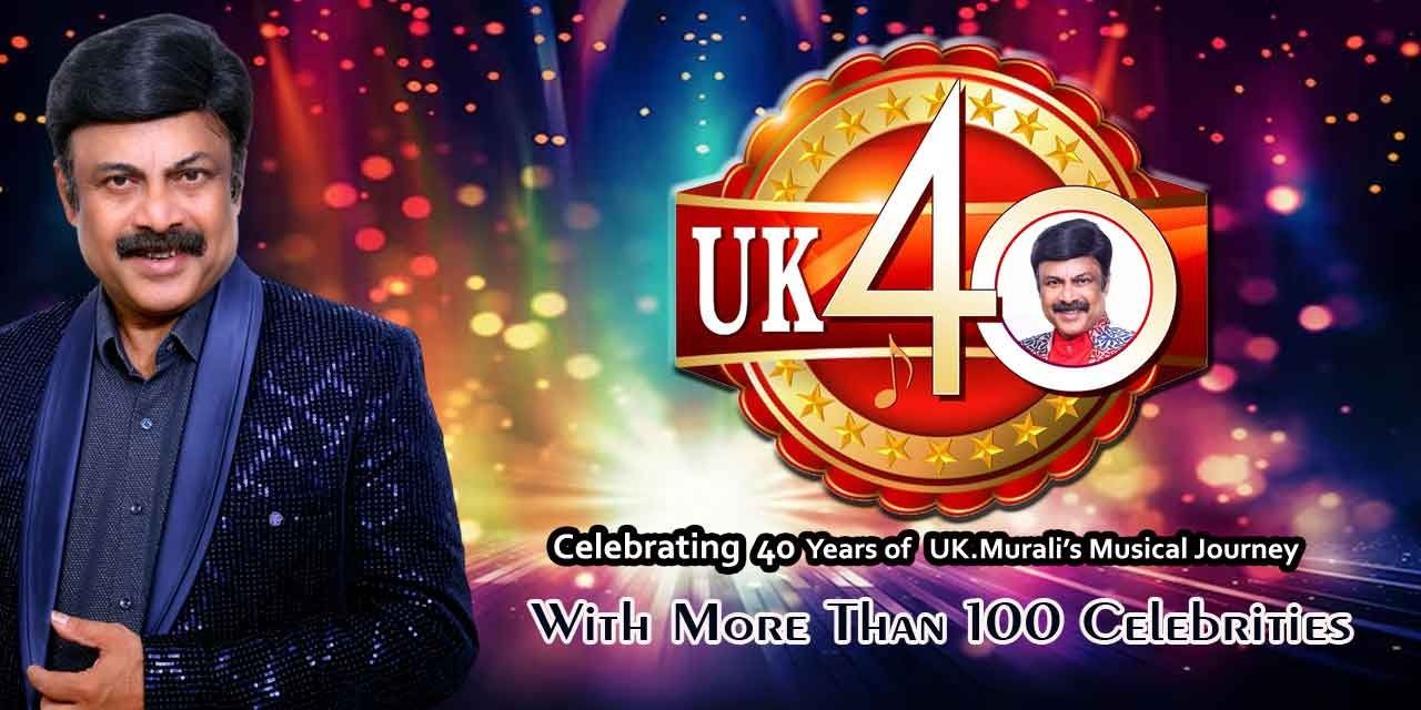 media-desktop-uk-murali-40-0-2025-10-8-t-13-40-6.jpg