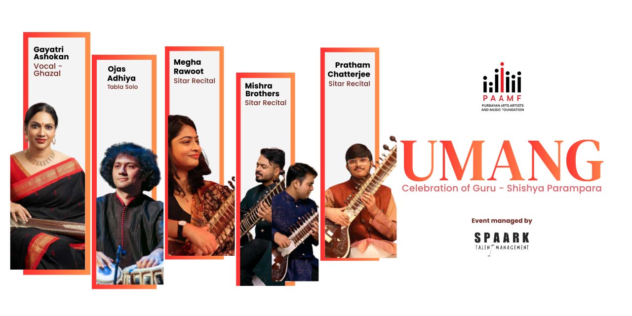 media-desktop-umang-celebration-of-guru-shishya-parampara-0-2026-7-20-t-12-5-51.jpg