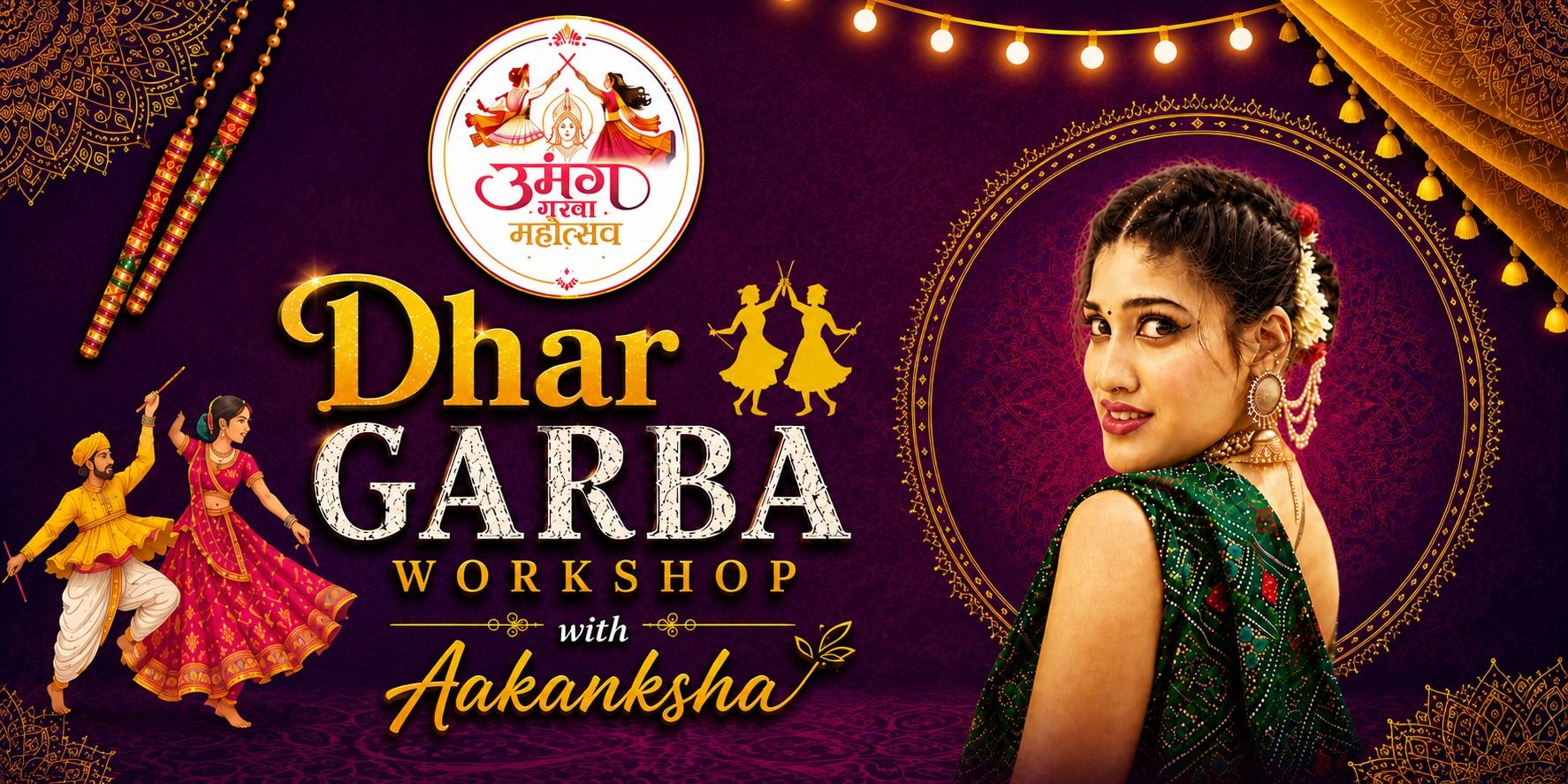 media-desktop-umang-garba-mahotsav-0-2026-8-16-t-19-19-28.jpg