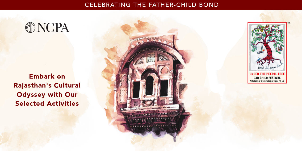 media-desktop-under-the-peepal-tree-dad-child-festival-2-2023-12-6-t-5-43-53.jpg