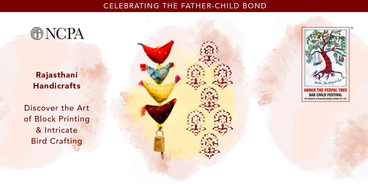 media-desktop-under-the-peepal-tree-dad-child-festival-3-2023-12-6-t-5-43-53.jpg
