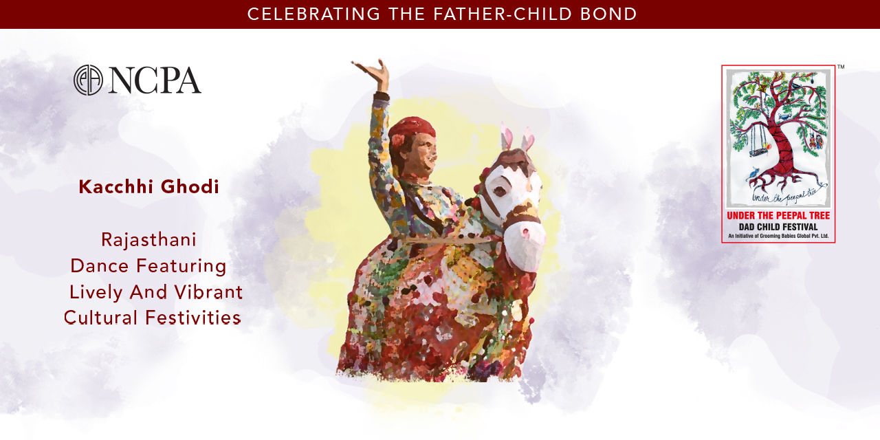 media-desktop-under-the-peepal-tree-dad-child-festival-7-2023-12-6-t-5-43-54.jpg