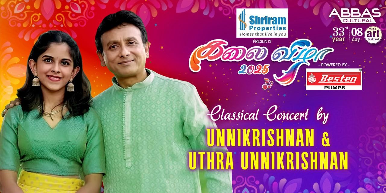 media-desktop-unnikrishnan-uthara-presents-classical-concert-0-2024-12-13-t-11-35-31.jpg