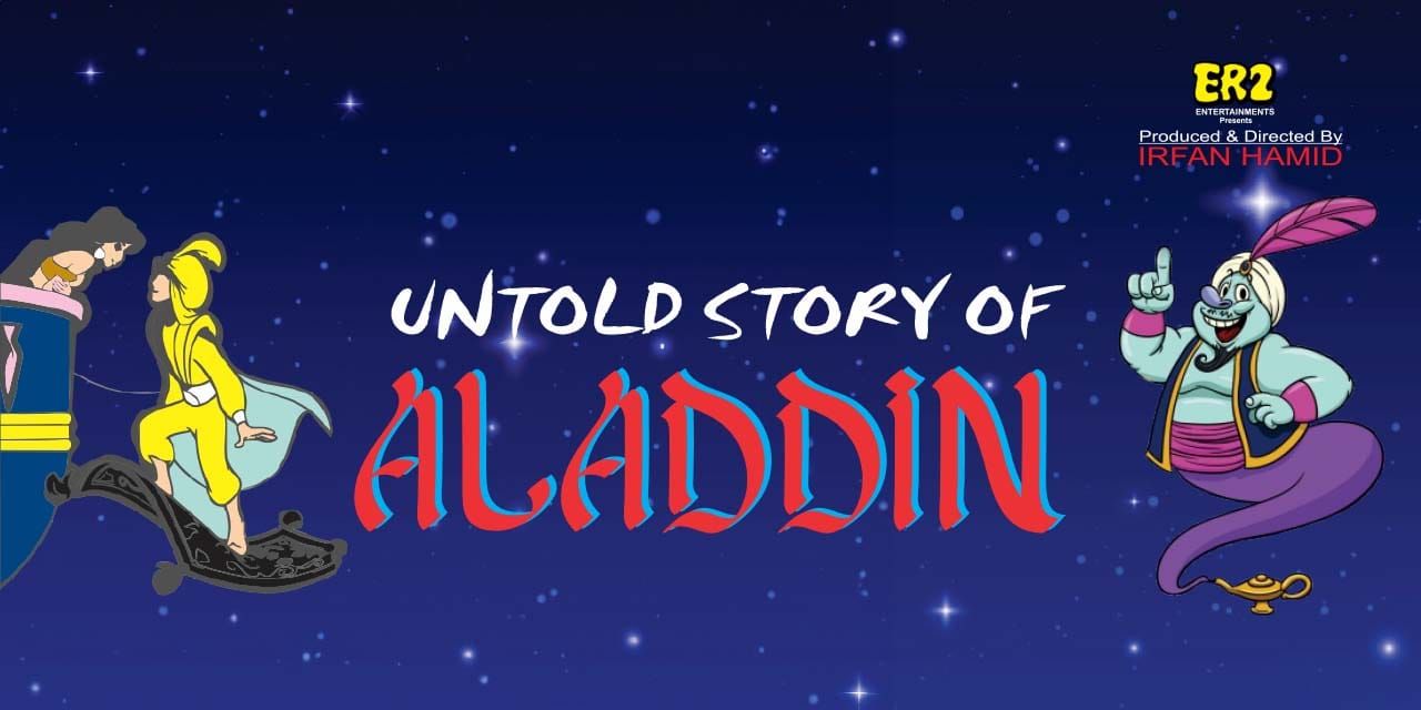media-desktop-untold-story-of-alladdins-0-2024-9-30-t-6-12-35.jpg