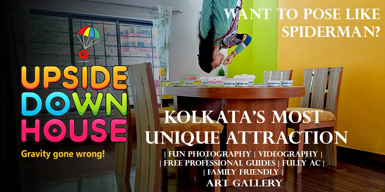 media-desktop-upside-down-house-kolkata-0-2025-9-11-t-7-49-0.jpg