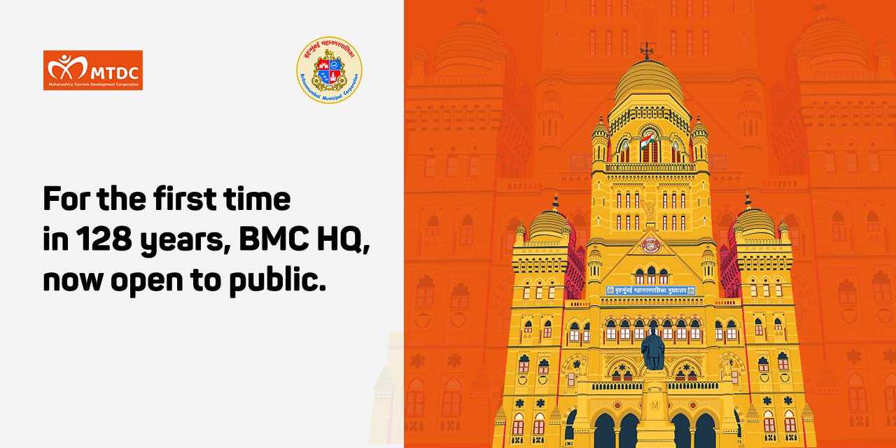 media-desktop-urbsprima-inside-the-bmc-headquarters-0-2021-10-5-t-18-12-14.jpg