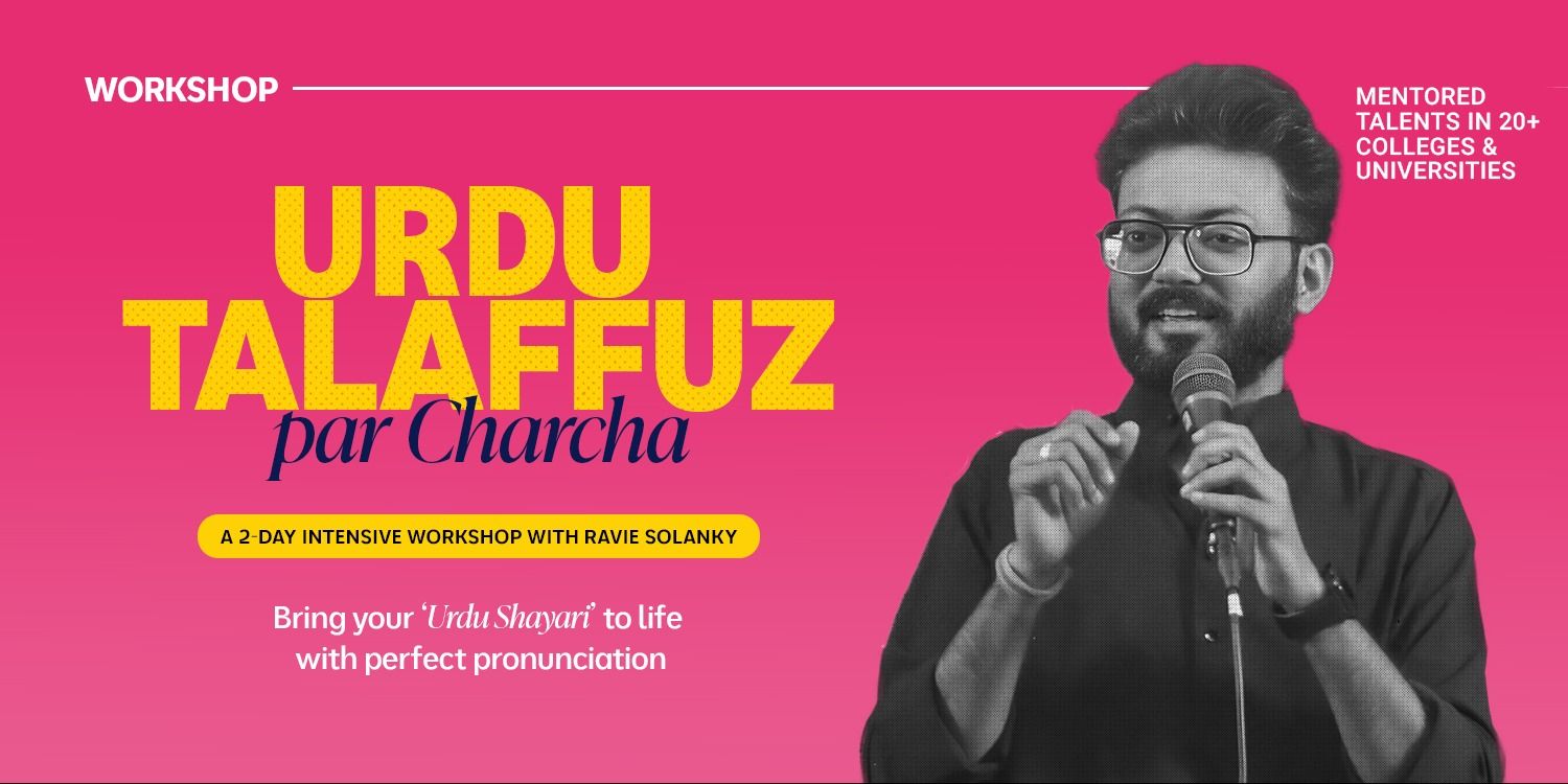 media-desktop-urdu-talaffuz-par-charcha-with-ravie-solanky-0-2026-6-20-t-16-0-53.jpg