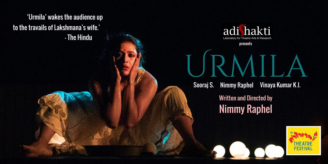 media-desktop-urmila-0-2024-10-10-t-4-28-18.jpg