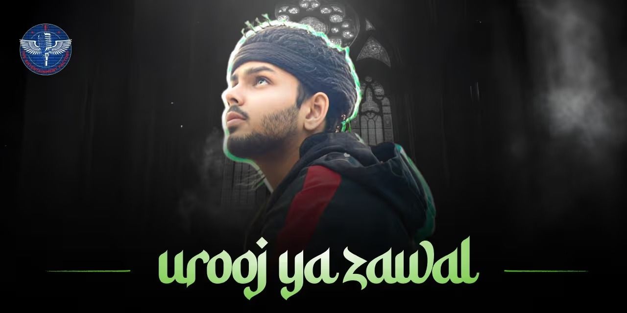 media-desktop-urooj-ya-zawal-0-2026-9-9-t-16-33-42.jpg