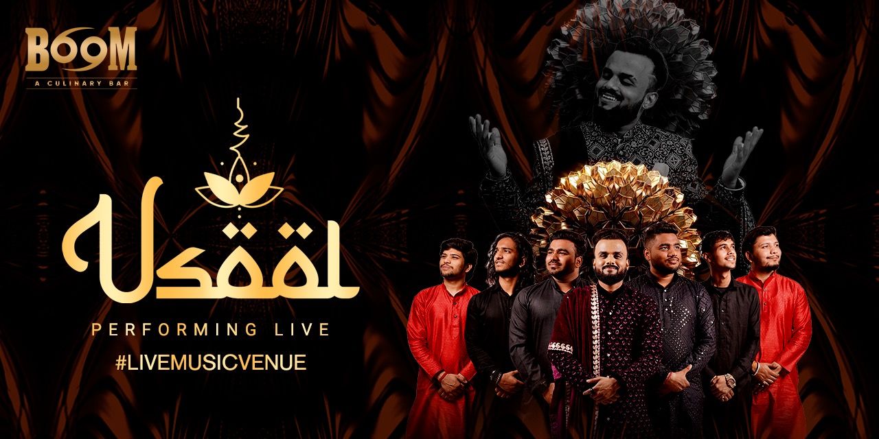 media-desktop-usool-qawwali-night-0-2023-5-20-t-5-20-24.jpg