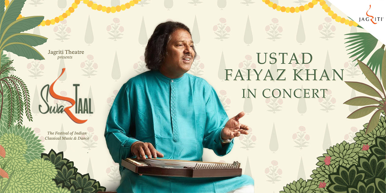 media-desktop-ustad-faiyaz-khan-in-concert-0-2025-12-7-t-20-36-4.jpg