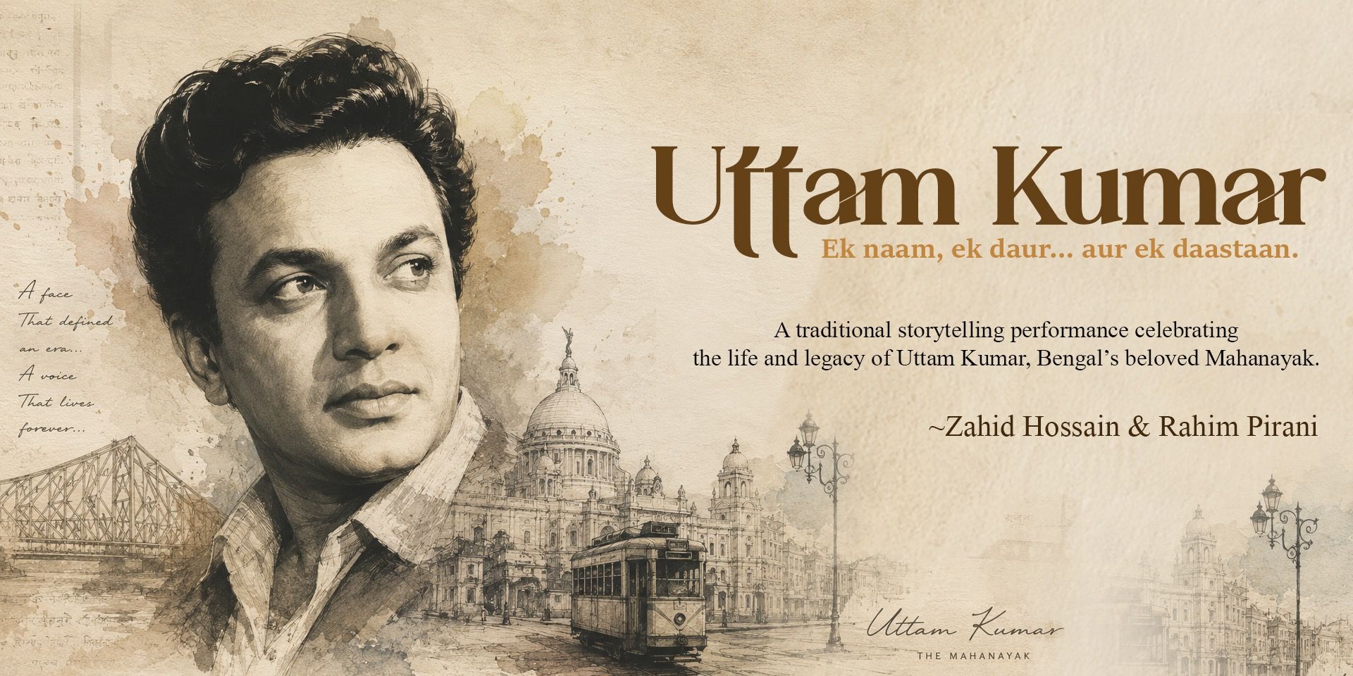media-desktop-uttam-kumar-0-2026-9-8-t-9-41-19.jpg