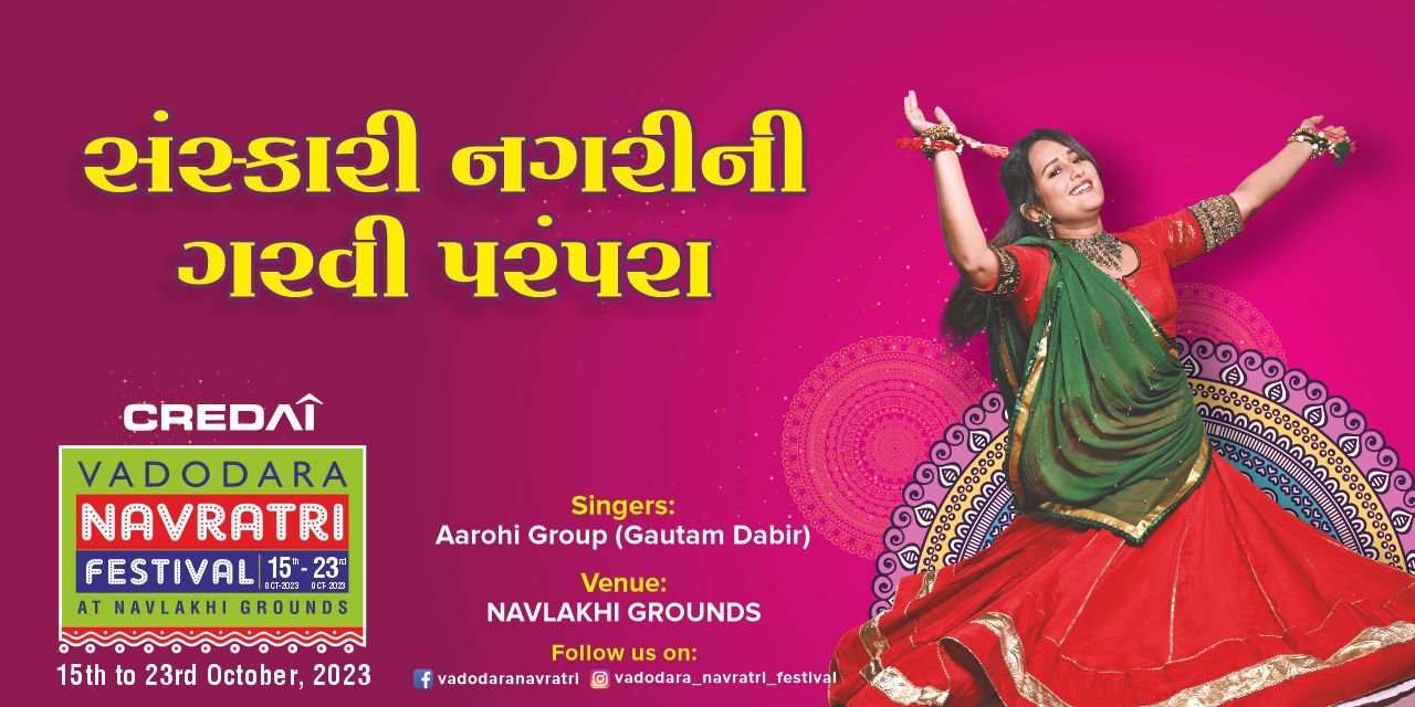 media-desktop-vadodara-navratri-festival-0-2023-9-25-t-5-4-55.jpg