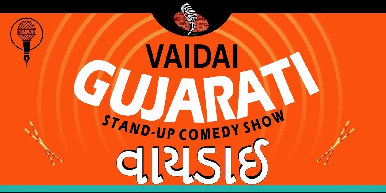 media-desktop-vaidai-gujarati-standup-comedy-show-0-2026-5-26-t-17-32-9.jpg
