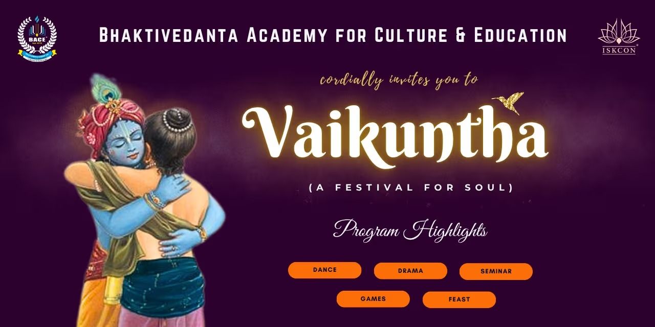 media-desktop-vaikuntha-2026-0-2026-8-18-t-12-58-19.jpg