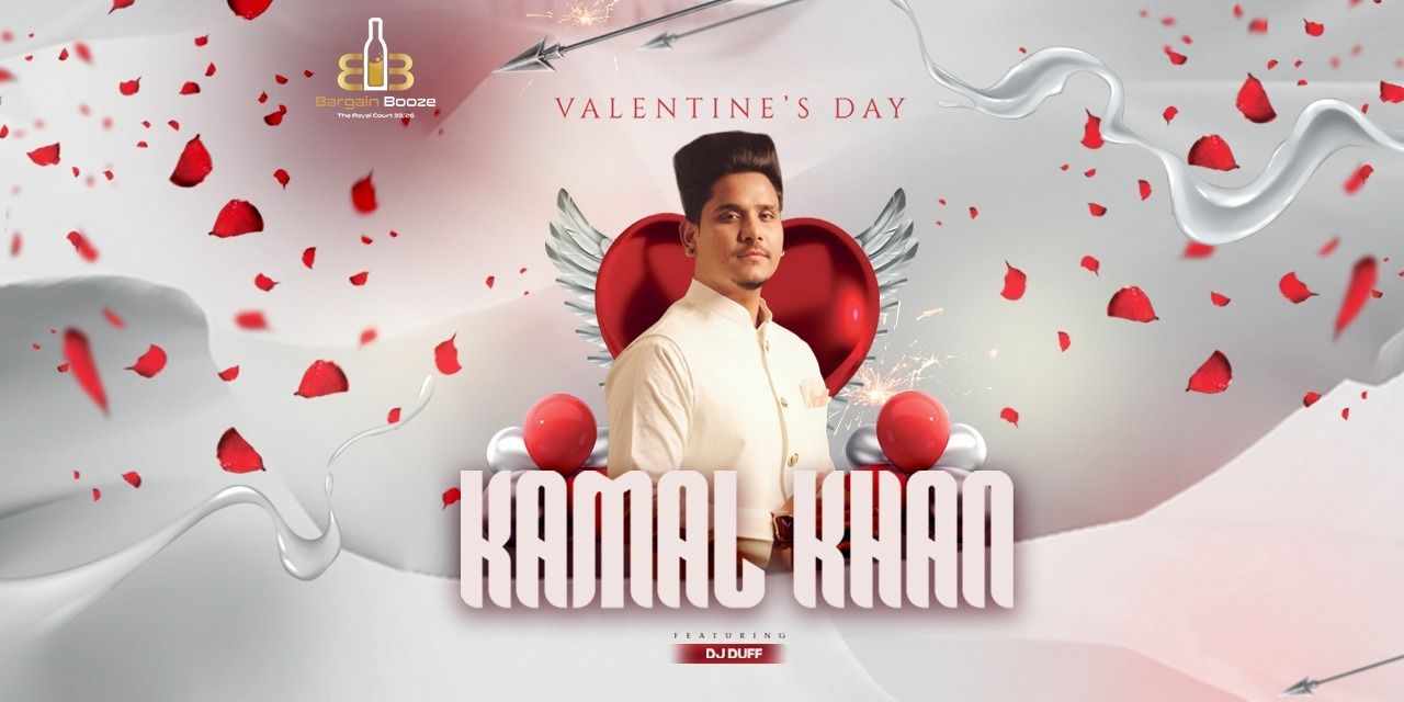 Valentine’S Day