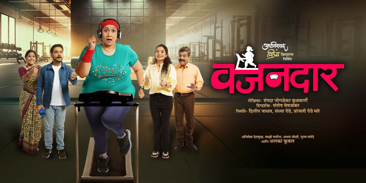 media-desktop-vazandar-0-2025-4-14-t-12-30-39.jpg