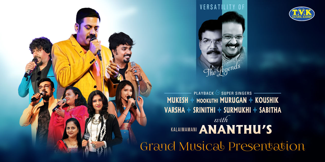 media-desktop-versatility-of-the-legends-0-2025-2-3-t-3-6-51.jpg