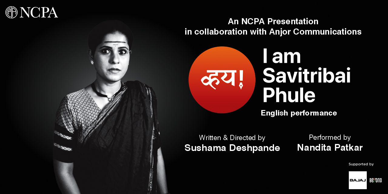 media-desktop-vhay-i-am-savitribai-phule-0-2025-2-12-t-7-7-24.jpg