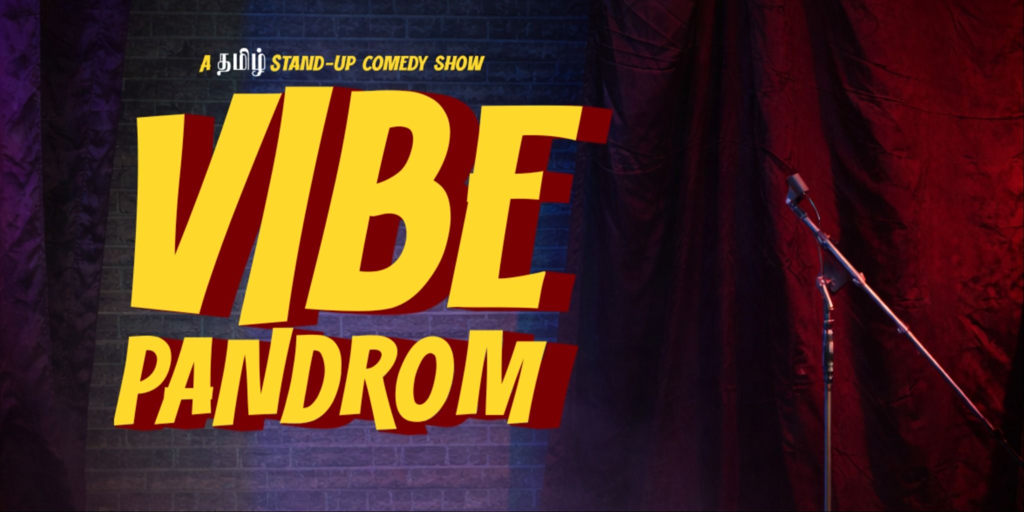 media-desktop-vibe-panrom-0-2026-3-24-t-4-45-54.jpg