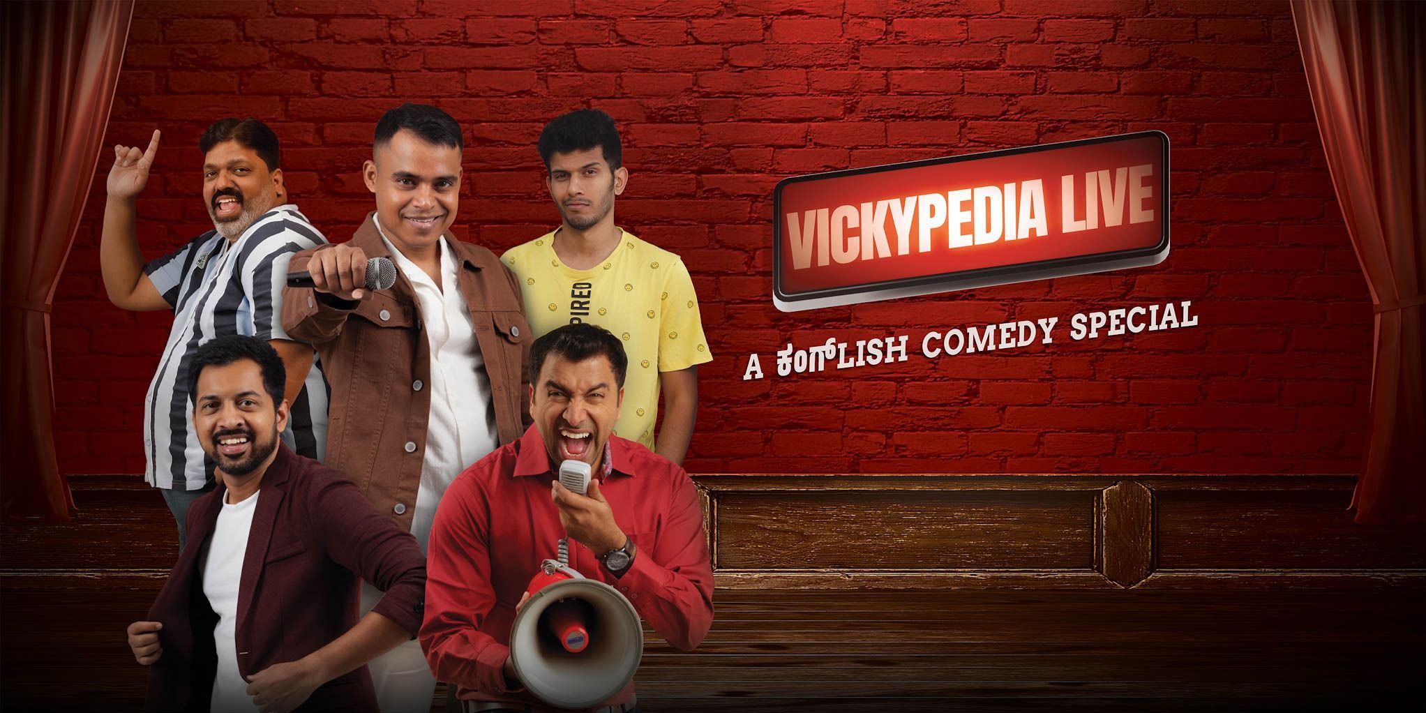 media-desktop-vickypedia-live-0-2025-11-20-t-6-52-43.jpg