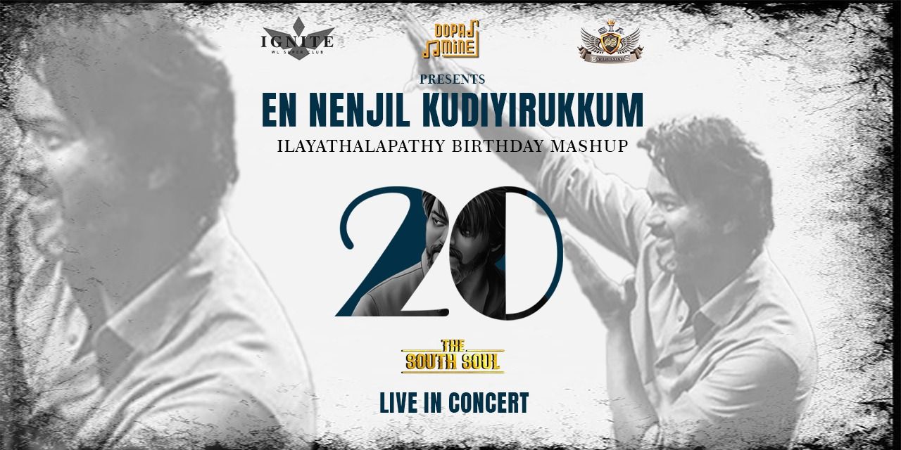 media-desktop-vijay-ilaya-thalapathi-bday-bash-0-2025-6-11-t-12-3-21.jpg