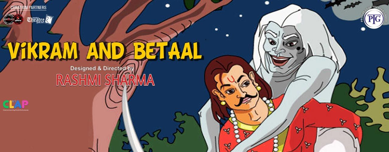 media-desktop-vikram-and-betaal-2019-9-20-t-12-57-46.jpg