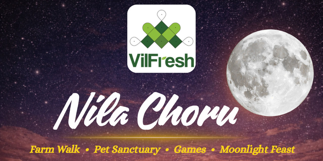 media-desktop-vilfresh-nila-choru-0-2026-2-13-t-11-13-28.jpg