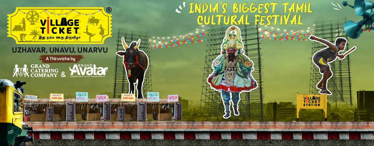 media-desktop-village-ticket-30-2020-1-3-t-12-31-43.jpg