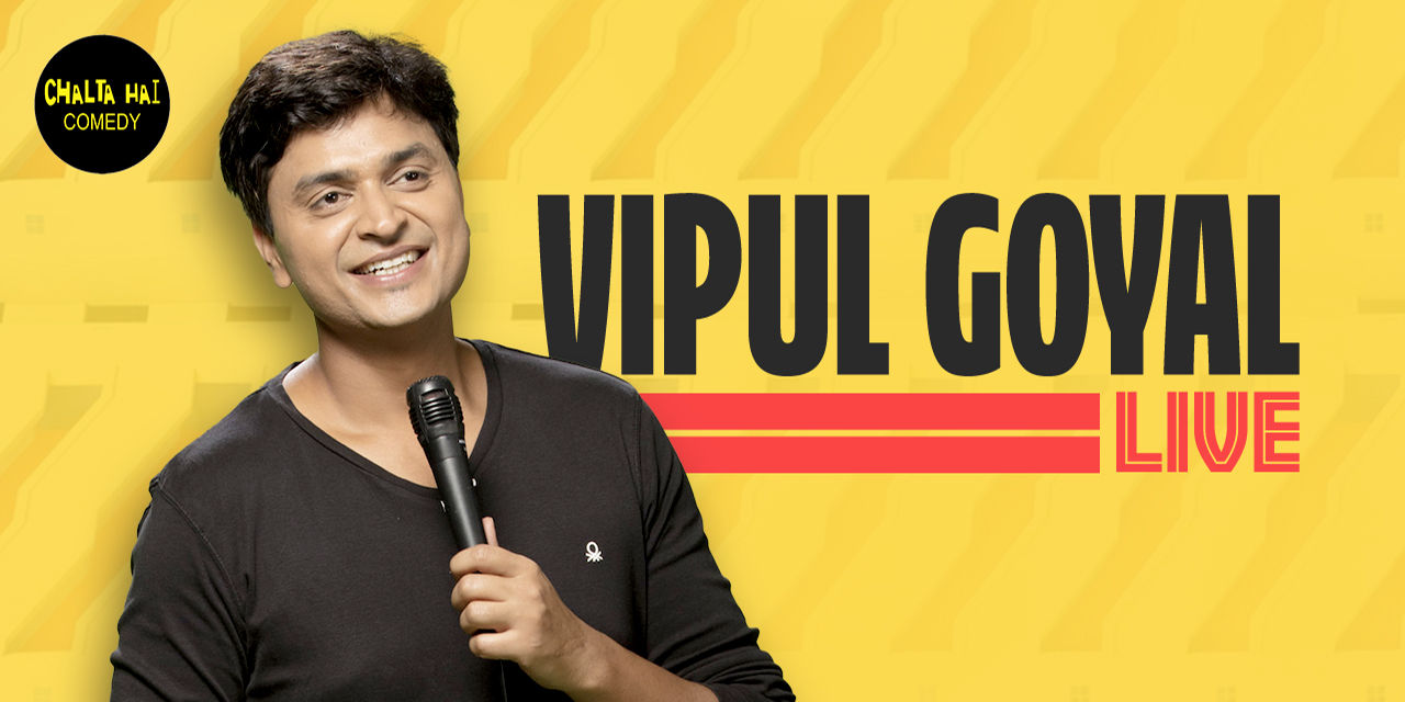 media-desktop-vipul-goyal-live-0-2022-1-7-t-15-13-24.jpg