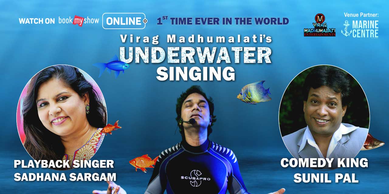 media-desktop-virag-madhumalati-underwater-live-singing-concert-0-2021-7-13-t-17-6-44.jpg