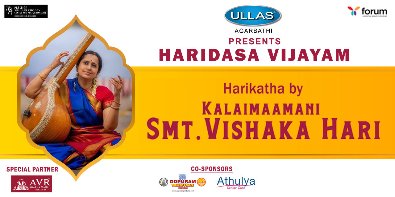 media-desktop-vishaka-hari-live-in-concert-0-2023-10-19-t-15-40-32.jpg